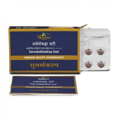 https://cdn.shopify.com/s/files/1/1857/6931/products/EYbjCA4Ssh.jpg?v=1640252171